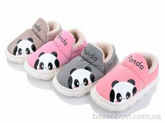 Lion JH2329 mix, 200.00, 24, 28-33