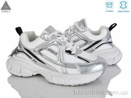 STILLI Group V180-5 шкіра піна, 790.00, 8, 36-40