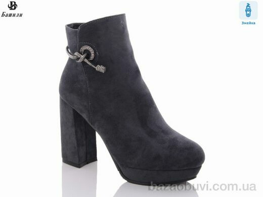 Башили F515-7, 850.00, 6, 36-41