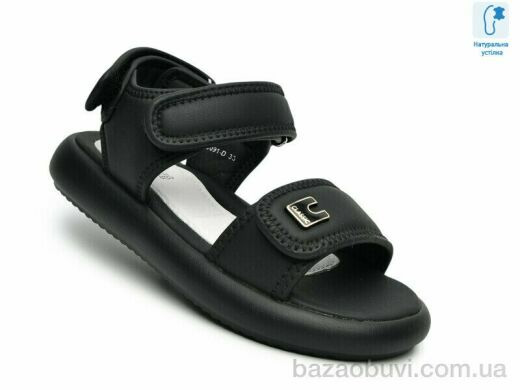 TOM.M B60091D, 585.00, 8, 33-38