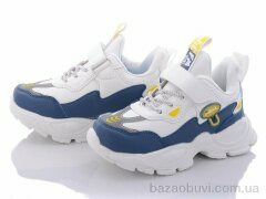 Alemy Kids AED5066D, 275.00, 8, 26-31