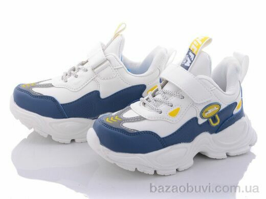 Alemy Kids AED5066D, 275.00, 8, 26-31