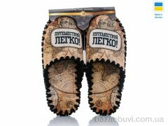 Active 0539, 330.00, 10, 40-47