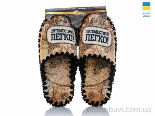 Active 0539, 330.00, 10, 40-47