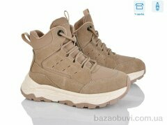 Poni kids 2357-3R, 695.00, 8, 32-37