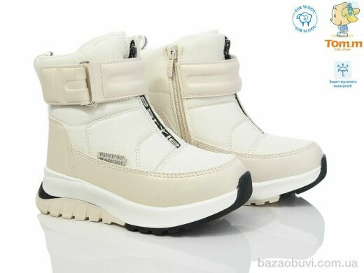 TOM.M 11243C, 550.00, 8, 28-33