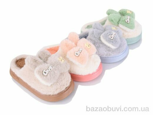 JH-ЯН 2034 mix, 270.00, 12, 36-41