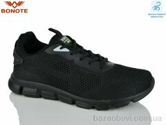 Bonote A9160-3, 580.00, 8, 41-46