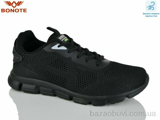 Bonote A9160-3, 580.00, 8, 41-46