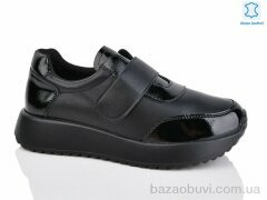 Yimeili 050-1, 780.00, 8, 37-41