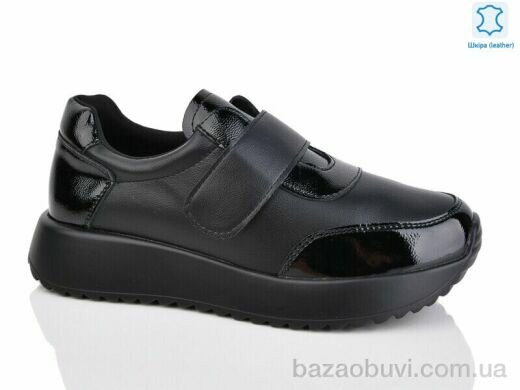 Yimeili 050-1, 780.00, 8, 37-41