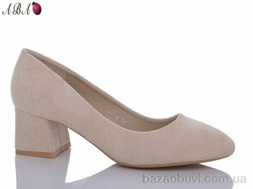 Aba QQ7ABA-3, 390.00, 6, 36-41