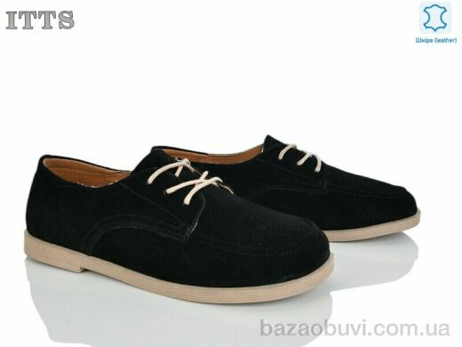 ITTS F816-2, 20.00, 6, 36-41