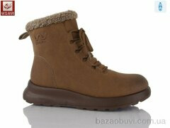 WSMR L7731-3, 750.00, 8, 36-41