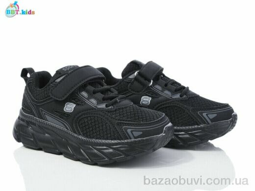 BBT H518-3-5, 410.00, 8, 32-37