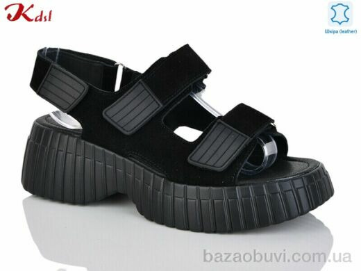 Jiulai-Kadisalun C682-13, 650.00, 6, 36-41