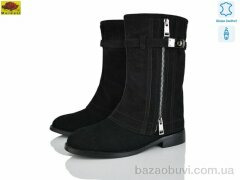 Mei De Li A688-3, 27.00, 6, 36-40