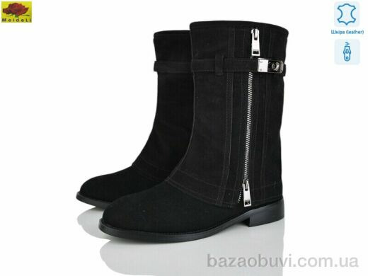 Mei De Li A688-3, 27.00, 6, 36-40