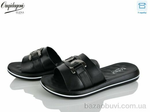 Dageni 1806-1B, 400.00, 8, 36-41