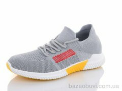 SANLIN 2-297, 295.00, 8, 37-41