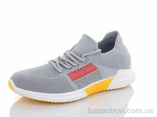 SANLIN 2-297, 295.00, 8, 37-41