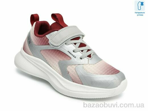 TOM.M T68025B, 390.00, 8, 32-37