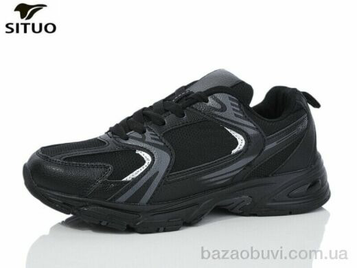 Situo B455-7, 600.00, 8, 36-41