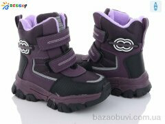 Bessky-Kellaifeng BM3101-3B, 520.00, 8, 27-32