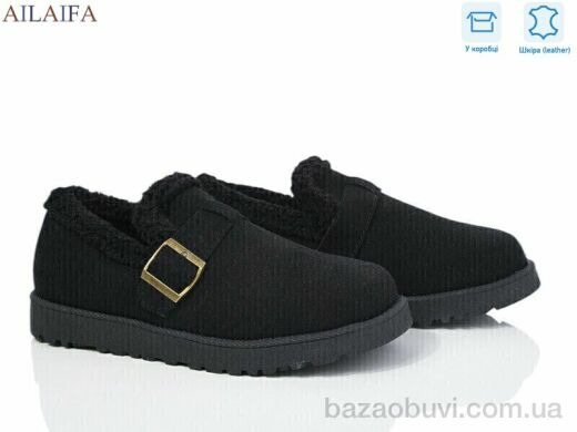 Ailaifa M023, 630.00, 8, 36-41