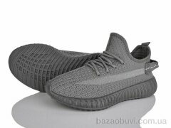Ruixin R683-6, 390.00, 8, 36-41