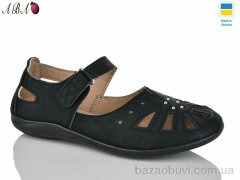 Aba 31231-2, 280.00, 8, 37-42