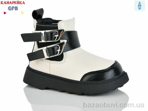 GFB-Канарейка T150-2, 540.00, 8, 22-27