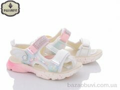 PALIAMENT B21-3L, 350.00, 8, 32-37