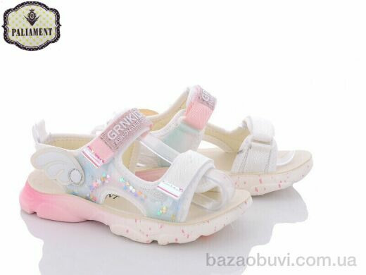 PALIAMENT B21-3L, 350.00, 8, 32-37