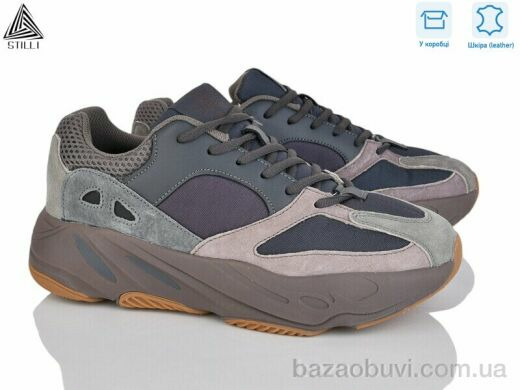 STILLI Group CX1400-6 шкіра піна, 790.00, 8, 41-45