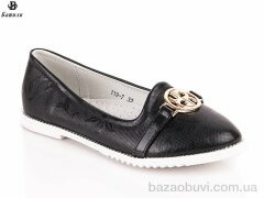 Башили 119-7 black, 100.00, 8, 31-36