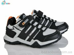 BBT H652-3-2, 460.00, 8, 32-37