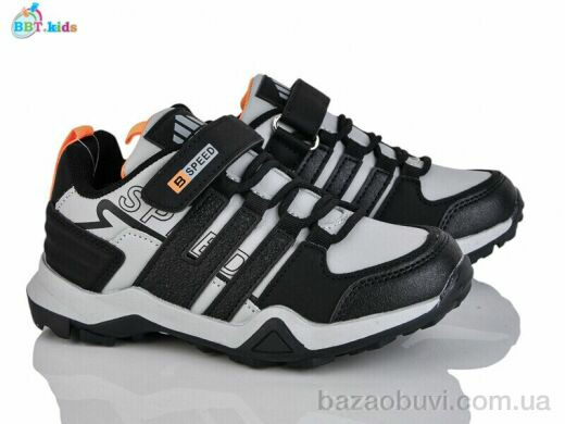 BBT H652-3-2, 460.00, 8, 32-37