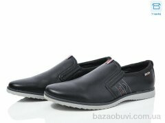 Kulada-UCSS-MD D80017-31, 390.00, 8, 40-45
