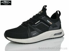 Baas M7507-11, 22.00, 8, 41-46