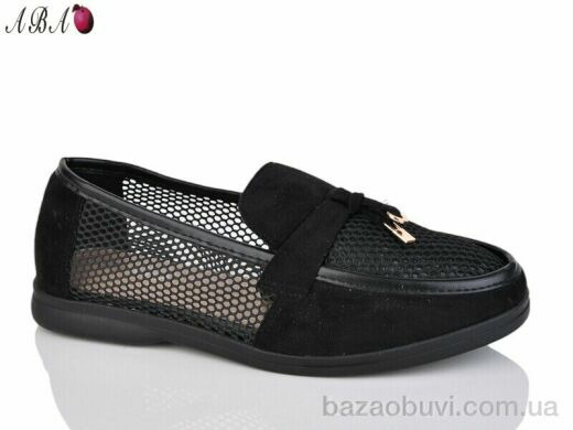 Aba QQ58-1, 380.00, 8, 36-41