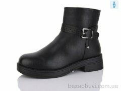 Aifeilin-Karco 515, 760.00, 8, 37-41