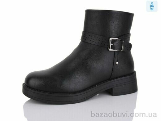 Aifeilin-Karco 515, 760.00, 8, 37-41