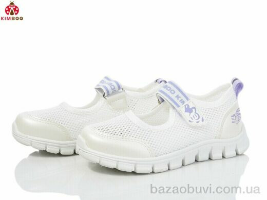 KIMBOO FG2513-2C, 360.00, 8, 27-32