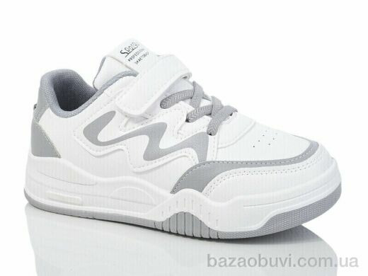 Xifa kids XF01-519-002, 305.00, 12, 32-37