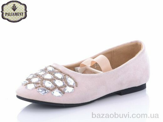 PALIAMENT A18185-1, 120.00, 8, 31-36