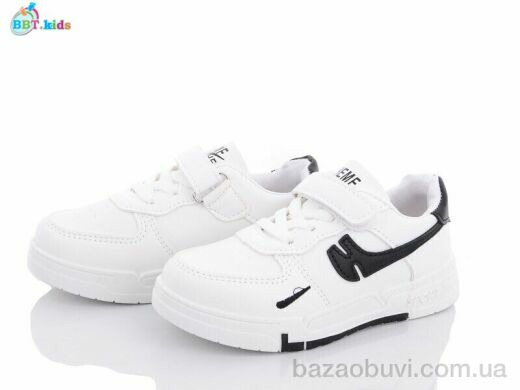 BBT H6134-5, 250.00, 8, 26-31