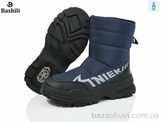 Башили G93A21-0 льодоступ, 600.00, 8, 32-37