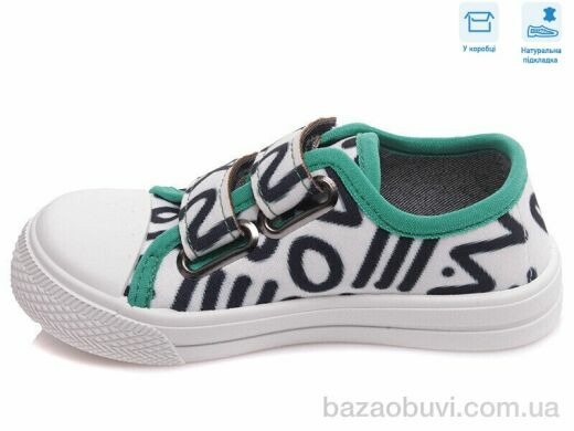 Weestep R107850353, 5.17, 8, 25-30