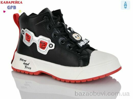 GFB-Канарейка F2445-1, 180.00, 8, 26-31